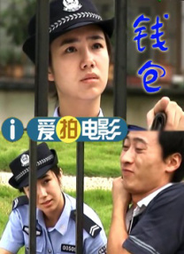 亚洲国产网站在线观看