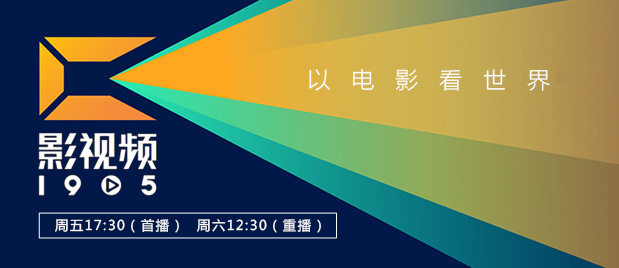 亚洲国产网站在线观看